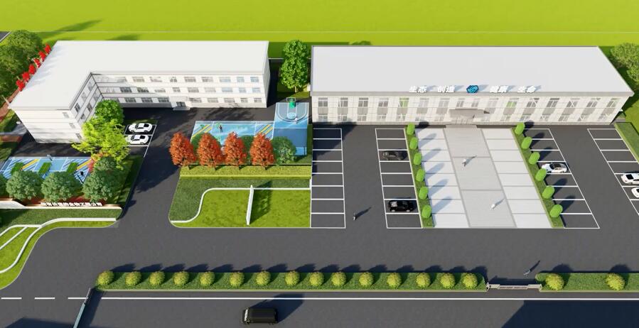 山东阳成生物科技有限公司鄄城厂区改造提升